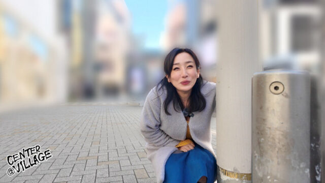 熟女ま○こ雑魚マン化若男たらしリモバイ漬け齢50歳。子○ほど年の離れた若い男に街中で痴態を晒してトロマン化しちゃいました…美原すみれ