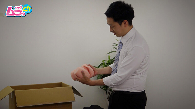 アダルトグッズメーカーに転職したら、試作品テストと称して自社開発のオモチャで女上司に弄ばれてしまいました