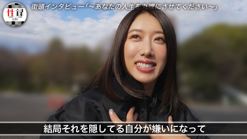 特殊詐欺で大金失い…引退撤回 肉体派女優が魅せるガチンコSEX 竹内有紀