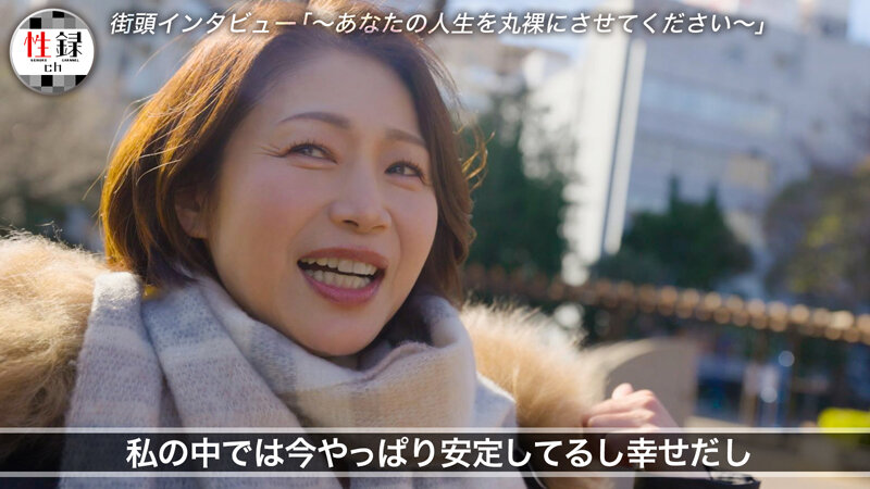 引退、妊活、親子関係…全て曝け出す母性と肉欲溢れる官能的SEX 友田真希